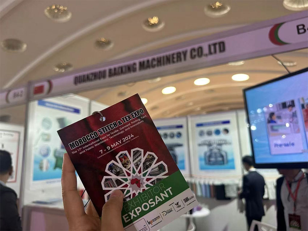参加 Morocco Stitch & Tex Expo 2024 - 拓展摩洛哥纺织市场新机遇