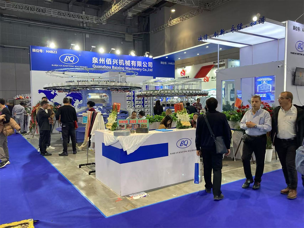 参加 ITMA ASIA + CITME 2022 - 上海展会圆满收官